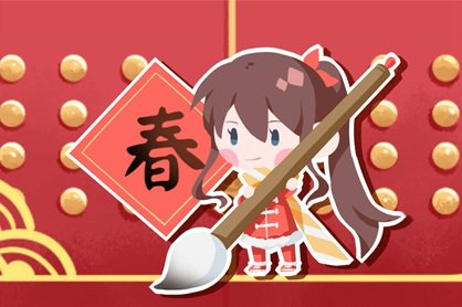 为什么大年初三要早睡？老鼠娶亲日诸事不宜！
