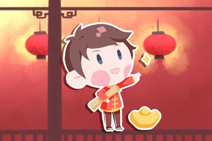 为什么大年初三不能出门 赤狗日不宜外出