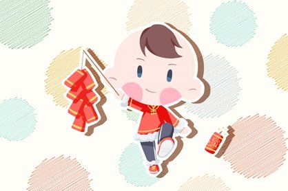 为什么大年初三回娘家 大年初三回娘家带什么礼物