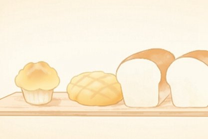 2021年正月哪天适合做寿 做寿注意事项