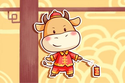 2021年大年初十各地吃什么怎么过 有哪些宜忌与风俗讲究