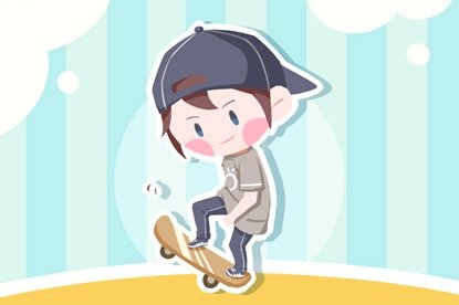 2021年5月1日农历三月二十出生的男宝宝八字测命