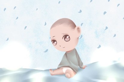 2021年5月2日农历三月二十一出生的男孩八字测命