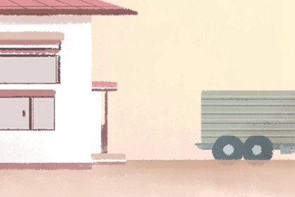 入宅吉日(420x280)
