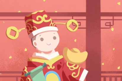 2021年2月21日财神在哪个方位 财位方查询