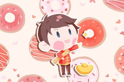 2021年正月初四黄历查询 大年初四是黄道吉日吗