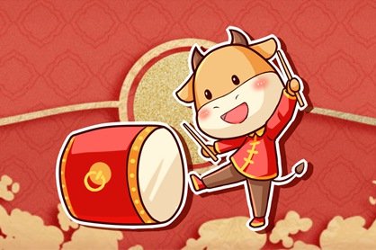 正月大年初四忌理发吗