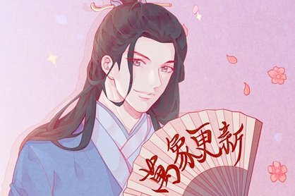 2021年大年初五的风俗和禁忌 2021年正月初五宜忌