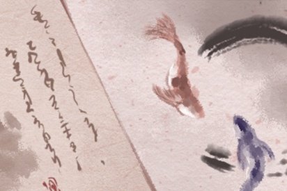 2021年大年初八是黄道吉日吗 正月初八是什么日子好吗