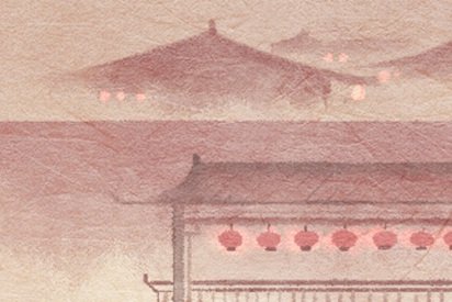 2021年2月19日是黄道吉日吗 正月初八黄历日子查询