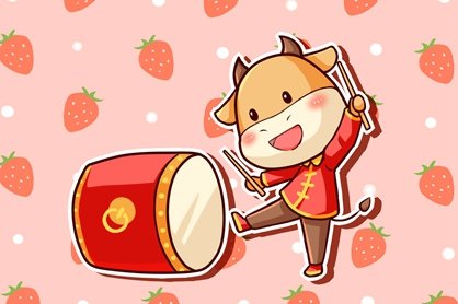 2021年正月大年初七是黄道吉日吗 有哪些禁忌