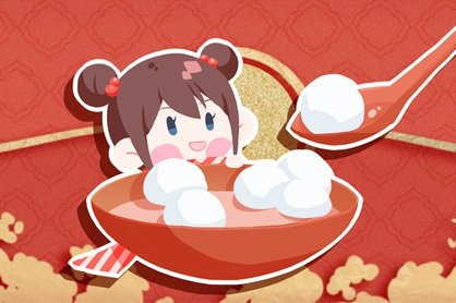 大年初十开工市好吗2021年 是开门的好日子吗