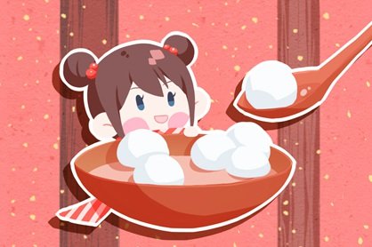 正月十一适合开业吗2021年 大年正月十一宜开门吗