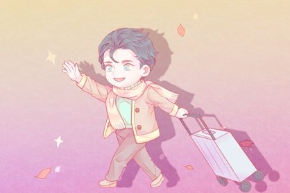 2021年大年初七可以出远门吗 几点是出行吉时