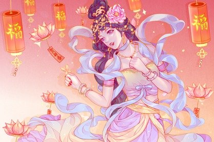 2021年大年初七黄历 2021年正月初七属什么