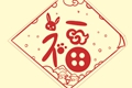 雨水节气有什么特点 雨水三候分别是什么解释