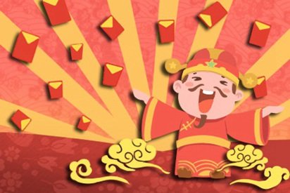 今天财神在哪边 2021年3月1日财神最佳方位