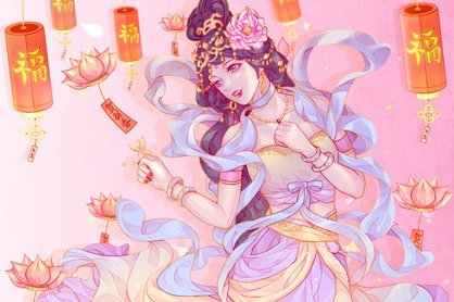 2021年正月大年初八日子好不好 有什么讲究