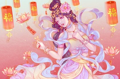 2021年正月初八日子好吗 大年初八宜做什么事