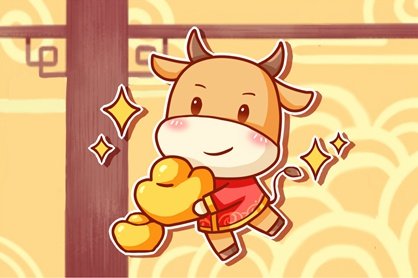 2021年正月初八适合开门营业吗 正月初八开门吉时