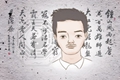 悬胆鼻是鼻中之王 天生富贵之相