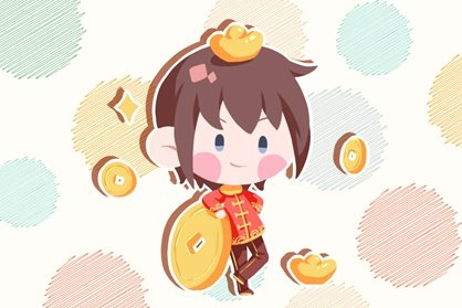 仙居正月十四吃什么 吃夜羹