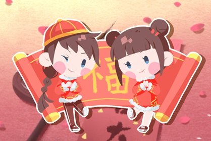 正月十四要开一晚上灯吗 有什么习俗