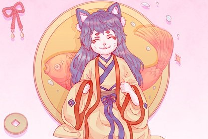 2021民政局元宵节放假吗