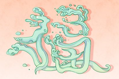 2021年正月初九日子好吗 大年初九宜做什么事