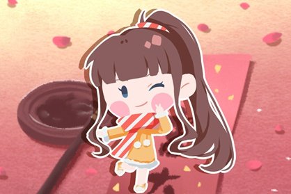 2021年元宵节创意灯谜大全