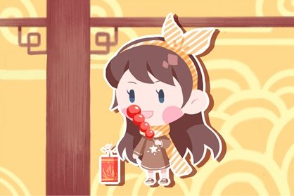 2021年2月19日开业好不好 是不是黄道吉日