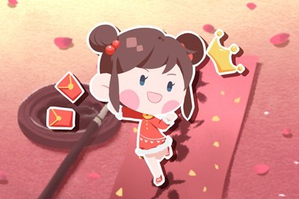 正月初八可以开工吗 大年初八适合开业吗2021年