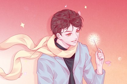 2021年2月26日是黄道吉日吗 正月十五元宵节黄历查询日子