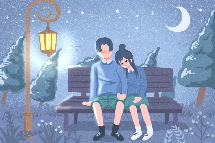 大年初九可以领结婚证吗 适合举办婚礼吗