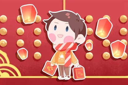 2021年正月十二可以搬家吗 入宅乔迁吉利吗