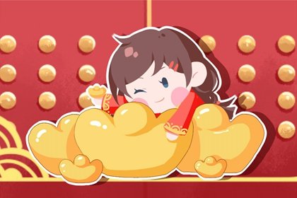 正月初十出生的男孩 大年初十出生男命运解析