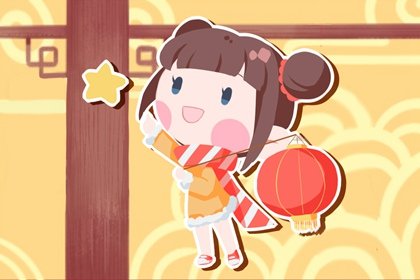 正月十二适合领证吗2021年 大年十二领结婚证好吗