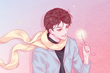 2021牛年正月十三出门好吗 什么时辰宜出行