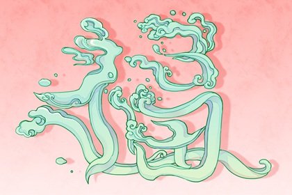 正月十二能出门吗2021年 2月23日可以出远门吗