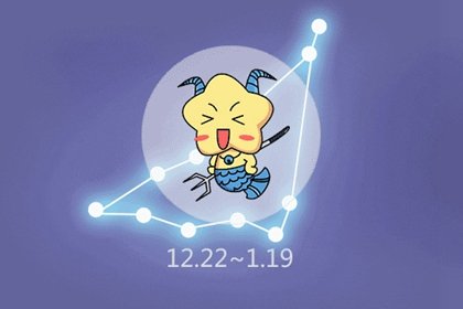2021年520工作运上升的的上吉星座