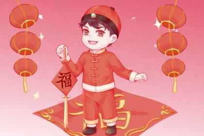 2021年3月1日日子好不好 2021年3月1号忌宜