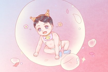 希字起名好不 男孩带希的名字