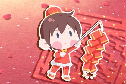 2021年3月2日黄道吉日吉时查询 是什么日子