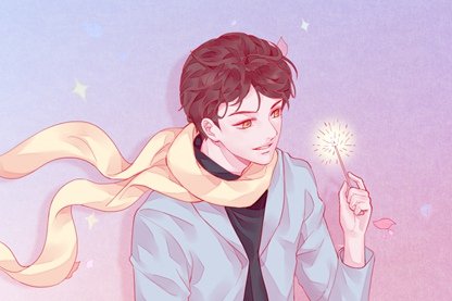 正月二十开门大吉的祝福语 2021年正月20适合开工吗