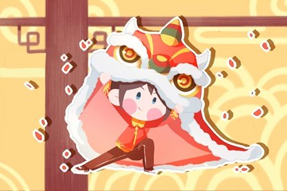 2021年3月4日是黄道吉日吗 正月二十一黄历查询日子