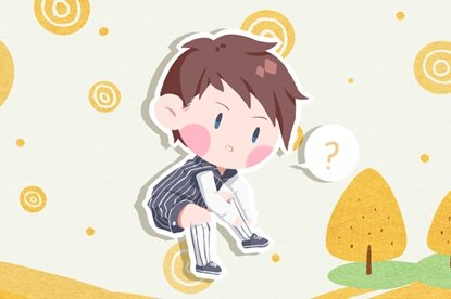 元宵节出生的男孩命好吗 2021年2月26日男宝宝运势