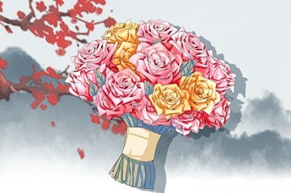 2021年农历正月十四订婚日子好不好