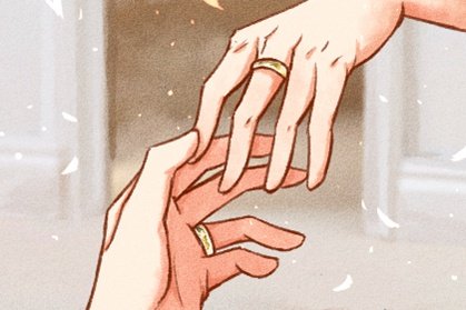 黄历吉日 2021年3月1日这天订婚怎么样 吉利吗