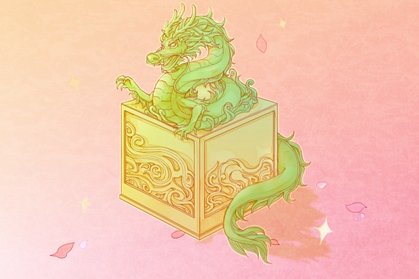 属狗2021年正月开工吉日 哪天开业好