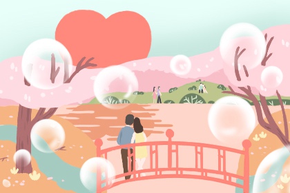 元宵节可以结婚吗 正月十五能不能领证